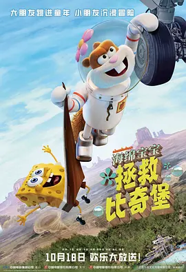 推荐网址: